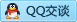 QQ在线咨询383404254